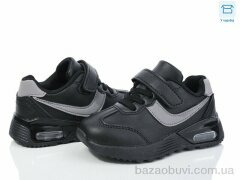 Kulada-UCSS-MD BY12-01, 330.00, 8, 26-31