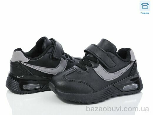 Kulada-UCSS-MD BY12-01, 330.00, 8, 26-31