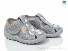 LiBang Маша 278-550 сірий, 355.00, 7, 21-27