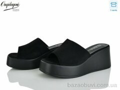 Dageni F88-7, 700.00, 8, 36-41