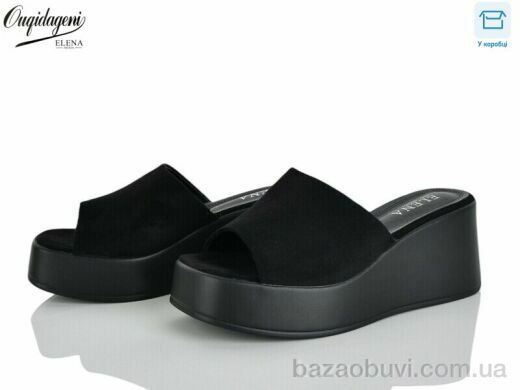 Dageni F88-7, 700.00, 8, 36-41