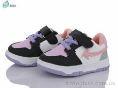 BBT H11-5-6, 250.00, 8, 18-23