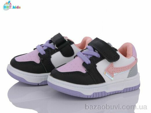 BBT H11-5-6, 250.00, 8, 18-23