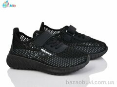 BBT F588-3-5, 240.00, 12, 32-37