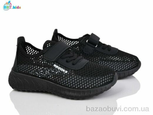 BBT F588-3-5, 240.00, 12, 32-37