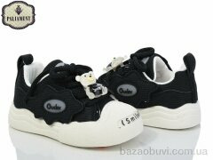 PALIAMENT A337-1, 250.00, 8, 22-27