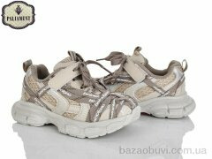 PALIAMENT B0061-5, 630.00, 8, 32-37