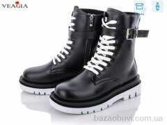 Veagia-ADA 2360-2, 690.00, 6, 36-41