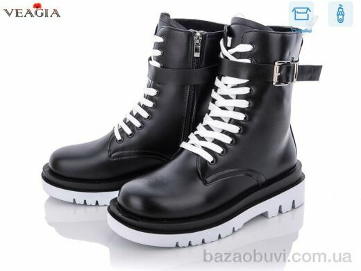 Veagia-ADA 2360-2, 690.00, 6, 36-41