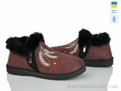 Golden Lion PT13 коричневий, 270.00, 6, 37-41