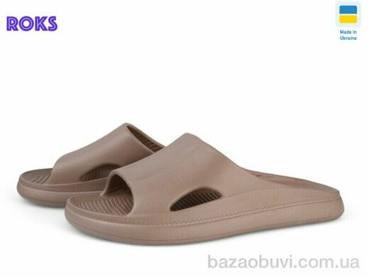 Roks DRoksol 510-020 беж-old, 130.00, 8, 37-40