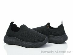 Xifa kids 555-012A, 265.00, 12, 26-31