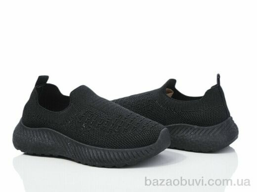 Xifa kids 555-012A, 265.00, 12, 26-31