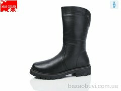 Maiguan B305-2, 780.00, 8, 37-42