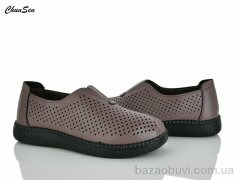 Chunsen B25-21, 450.00, 8, 36-41