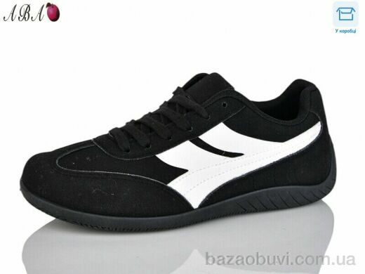 Aba A85-7, 480.00, 8, 36-41