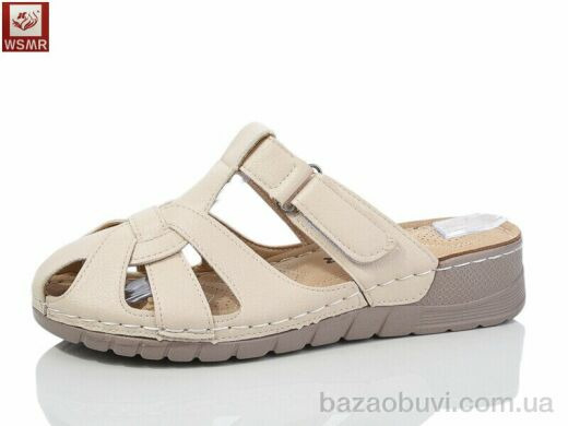 WSMR 8885-3, 400.00, 8, 37-42