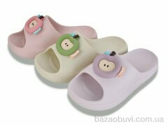 Lion-Lu 777-39 mix, 260.00, 12, 36-41