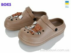 Roks 312-3 мокко, 260.00, 6, 31-35