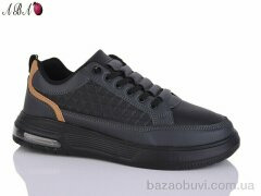 Aba A7ABA31-5, 550.00, 8, 40-45