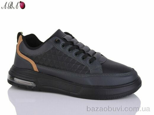 Aba A7ABA31-5, 550.00, 8, 40-45