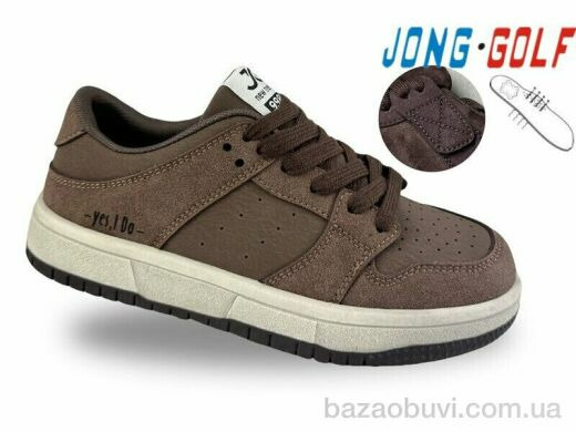 Jong Golf D11932-24, 665.00, 8, 34-39
