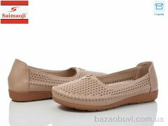 Saimaoji A68-15, 370.00, 8, 37-42