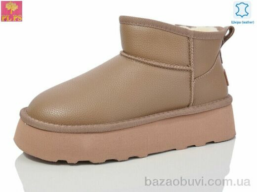 PLPS 5853-1 camel, 22.00, 6, 36-41
