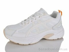 Moli B8015-1, 730.00, 8, 36-41