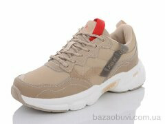 Veer-Demax B3346-3, 16.50, 8, 36-41