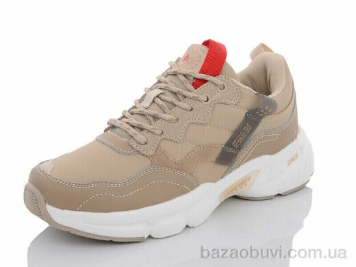 Veer-Demax B3346-3, 16.50, 8, 36-41