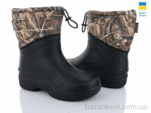 DeMur GMZ1173K 2024, 295.00, 6, 42-45