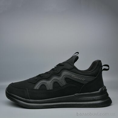 Pet A9035-1, 460.00, 8, 41-46