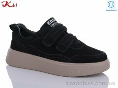 Jiulai-Kadisalun C628-13-1, 720.00, 8, 36-41