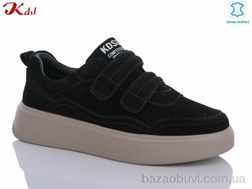 Jiulai-Kadisalun C628-13-1, 720.00, 8, 36-41