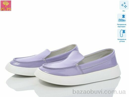 PLPS 0074-07, 500.00, 8, 36-41