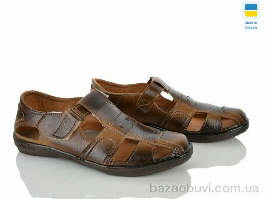 Paolla Л3 беж.з.м.к., 450.00, 8, 40-45