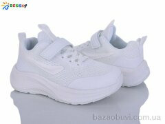 Bessky-Kellaifeng BY5236-3C, 590.00, 8, 31-36