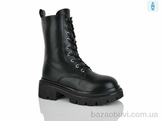 Alimama-Girnaive Y76, 550.00, 8, 36-41