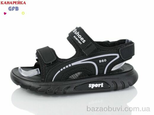 GFB-Канарейка X8527-1, 480.00, 8, 32-37