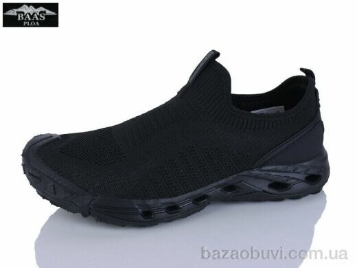 Baas M7673-1, 19.00, 8, 41-46