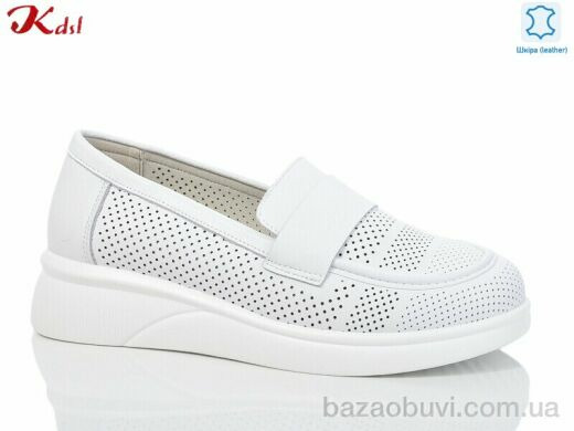 Jiulai-Kadisalun C719-1, 710.00, 8, 36-41