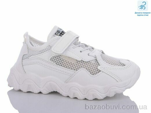 Xifa kids 555-10 white, 185.00, 12, 33-38