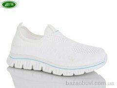 Bayota B5305-5, 440.00, 8, 36-41