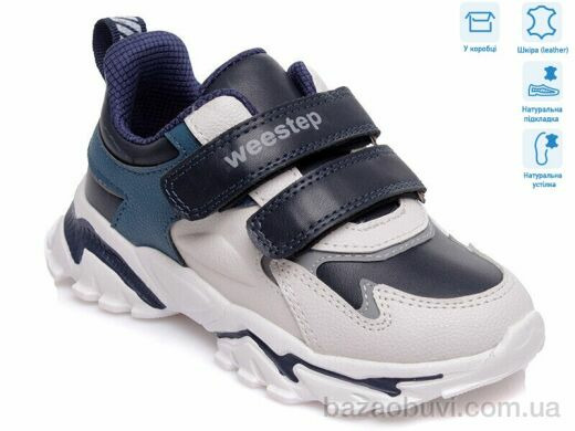 Weestep R201553936 DB, 11.76, 8, 27-32