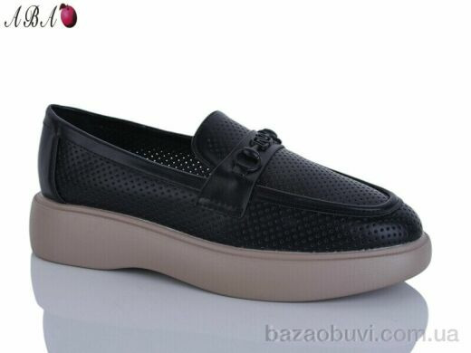 Aba H63A41-22, 550.00, 8, 36-41