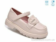TOM.M T68129D, 580.00, 8, 26-33