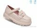 TOM.M T68129D, 580.00, 8, 26-33