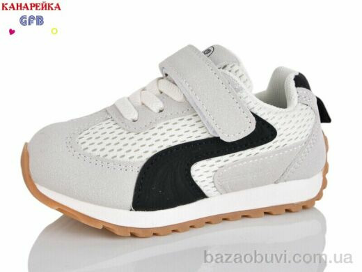 GFB-Канарейка T138-3, 460.00, 8, 21-26