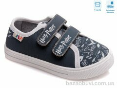 Weestep R107850432, 6.60, 8, 27-34